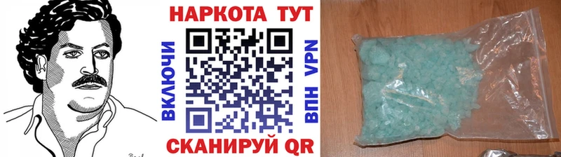 Наркошоп Тюкалинск OMG ТОР  Мефедрон  КОКАИН  ГАШ  Бошки Шишки  A-PVP 