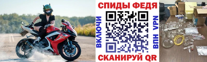 blacksprut маркетплейс Тюкалинск АМФЕТАМИН Розовый