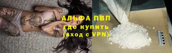 скорость mdpv Нязепетровск
