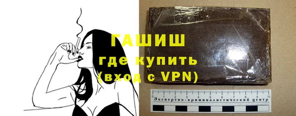 скорость mdpv Нягань