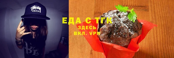 скорость mdpv Нягань