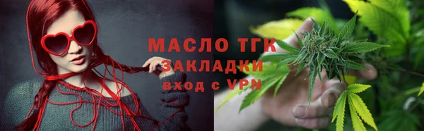 скорость mdpv Нягань