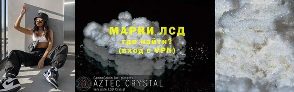 скорость mdpv Нязепетровск