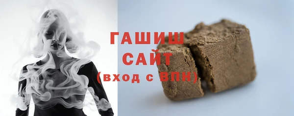 скорость mdpv Нязепетровск