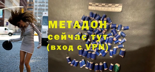 скорость mdpv Нягань