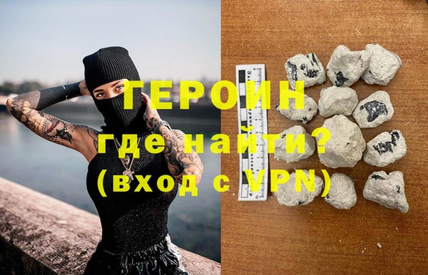 кристаллы Няндома