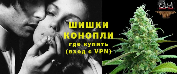 скорость mdpv Нягань