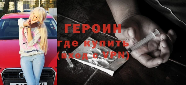скорость mdpv Нягань