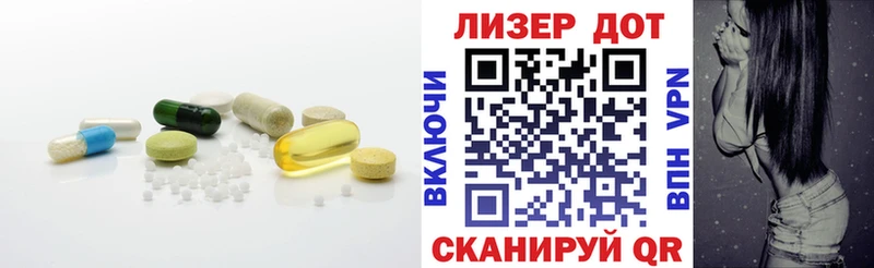 ЛСД экстази ecstasy  дарнет шоп  Тюкалинск 